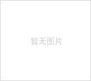 廣州水冷環(huán)保空調