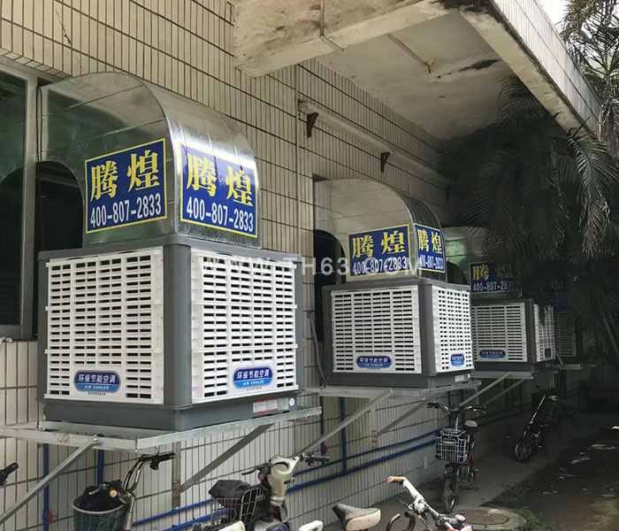 環(huán)?？照{(diào)工程實(shí)例