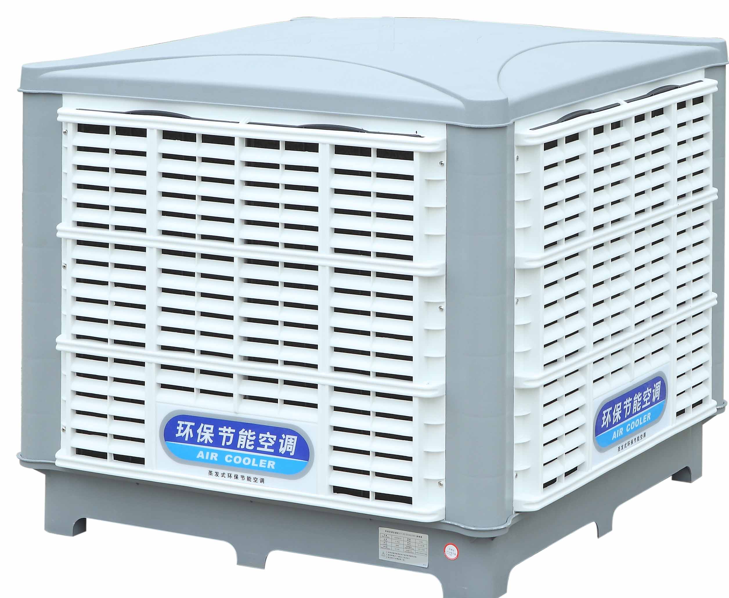 佛山環(huán)?？照{(diào)車間降溫，每小時用電僅一度