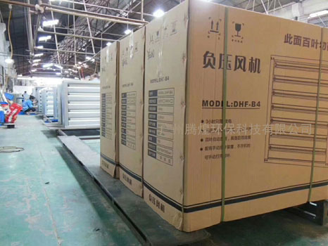 工廠(chǎng)通風(fēng)佛山 免費(fèi)設(shè)計(jì)2-3套通風(fēng)降溫方案