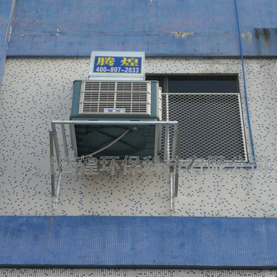 環(huán)?？照{(diào)車間降溫惠州  風(fēng)量換風(fēng)率計(jì)算