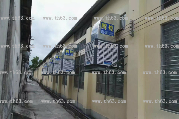 工業(yè)水空調(diào)河源  免費(fèi)設(shè)計2-3套通風(fēng)降溫方案