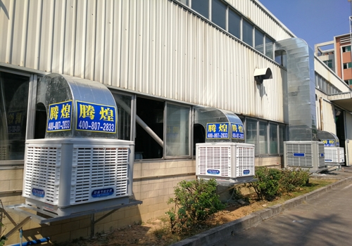 工廠車間大排風(fēng)機(jī)陽江    工廠排風(fēng)扇