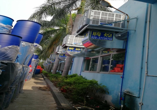 工業(yè)降溫換氣設備  冷風機安裝