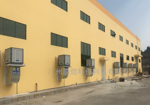 大型工廠降溫通風(fēng)設(shè)備深圳   工業(yè)環(huán)?？照{(diào)