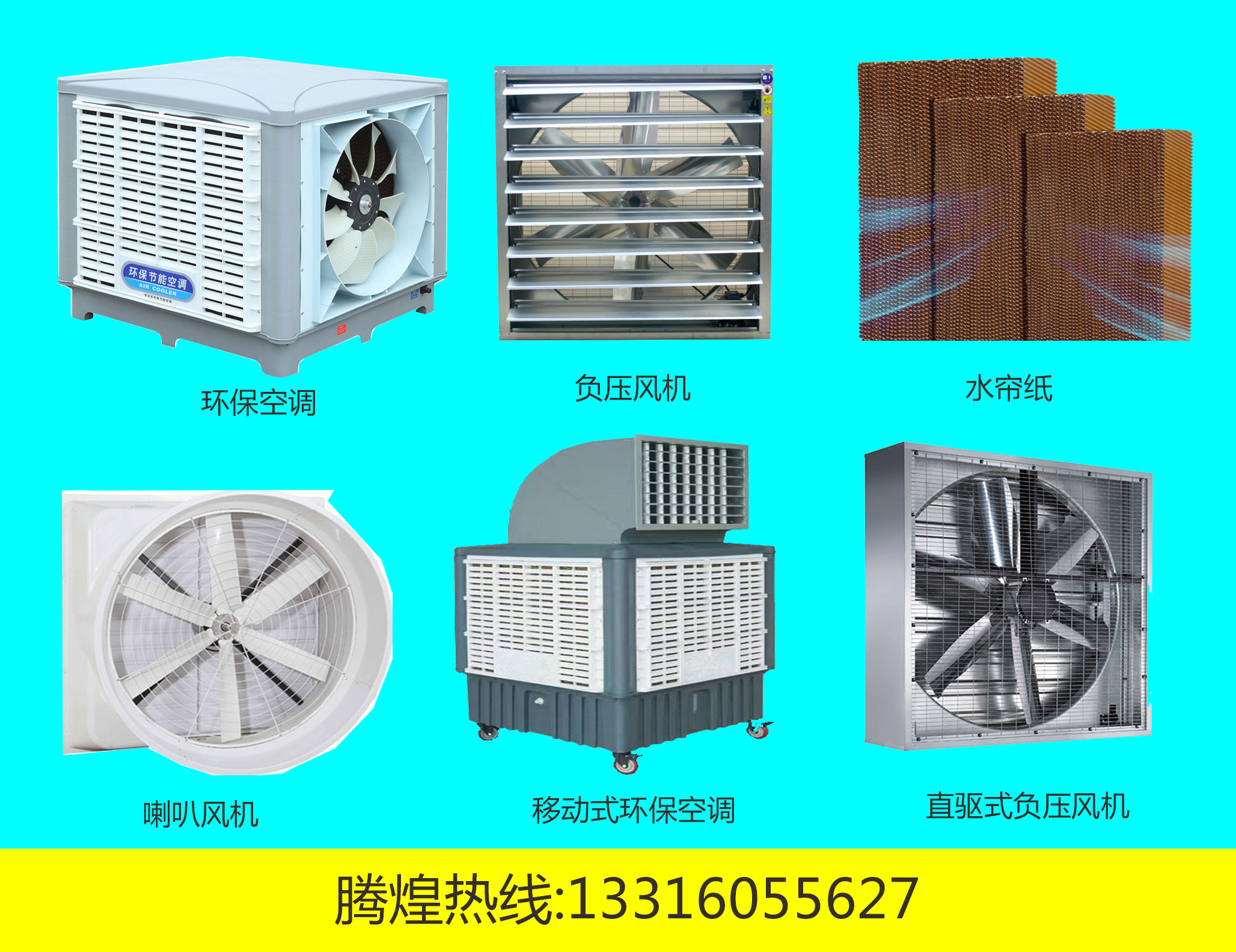 正確使用廣州環(huán)?？照{10個小秘訣