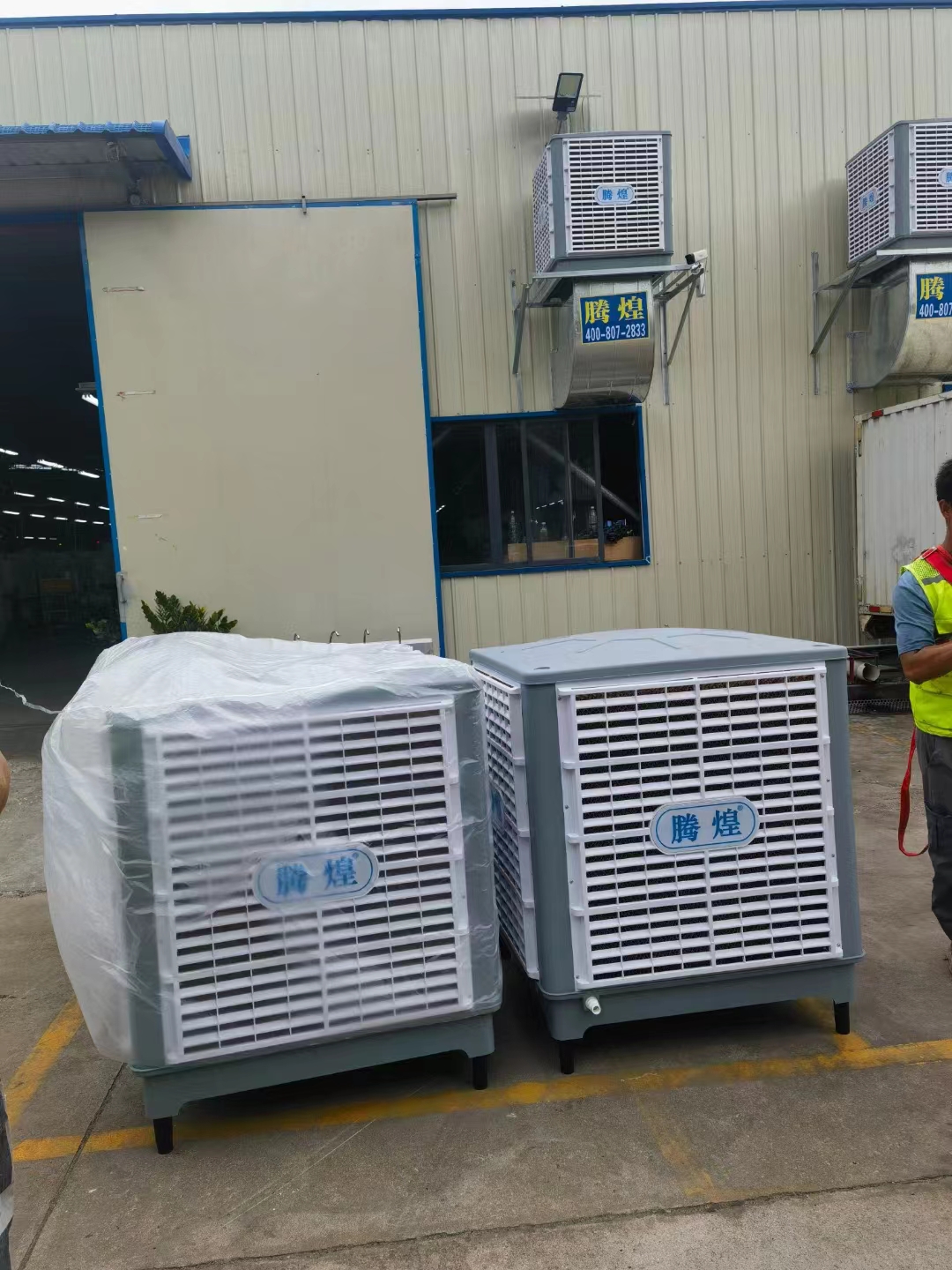 工業(yè)環(huán)?？照{廠家